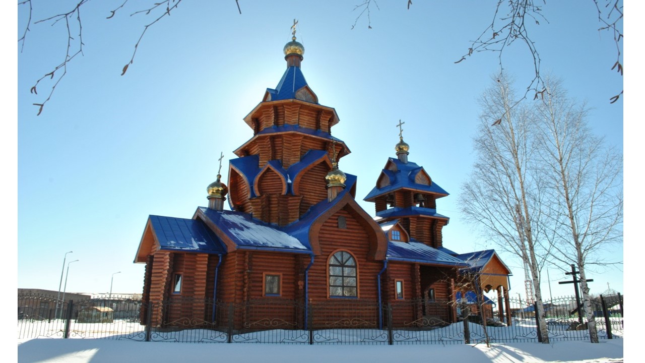 Муниципальное образование городское поселение Мортка.